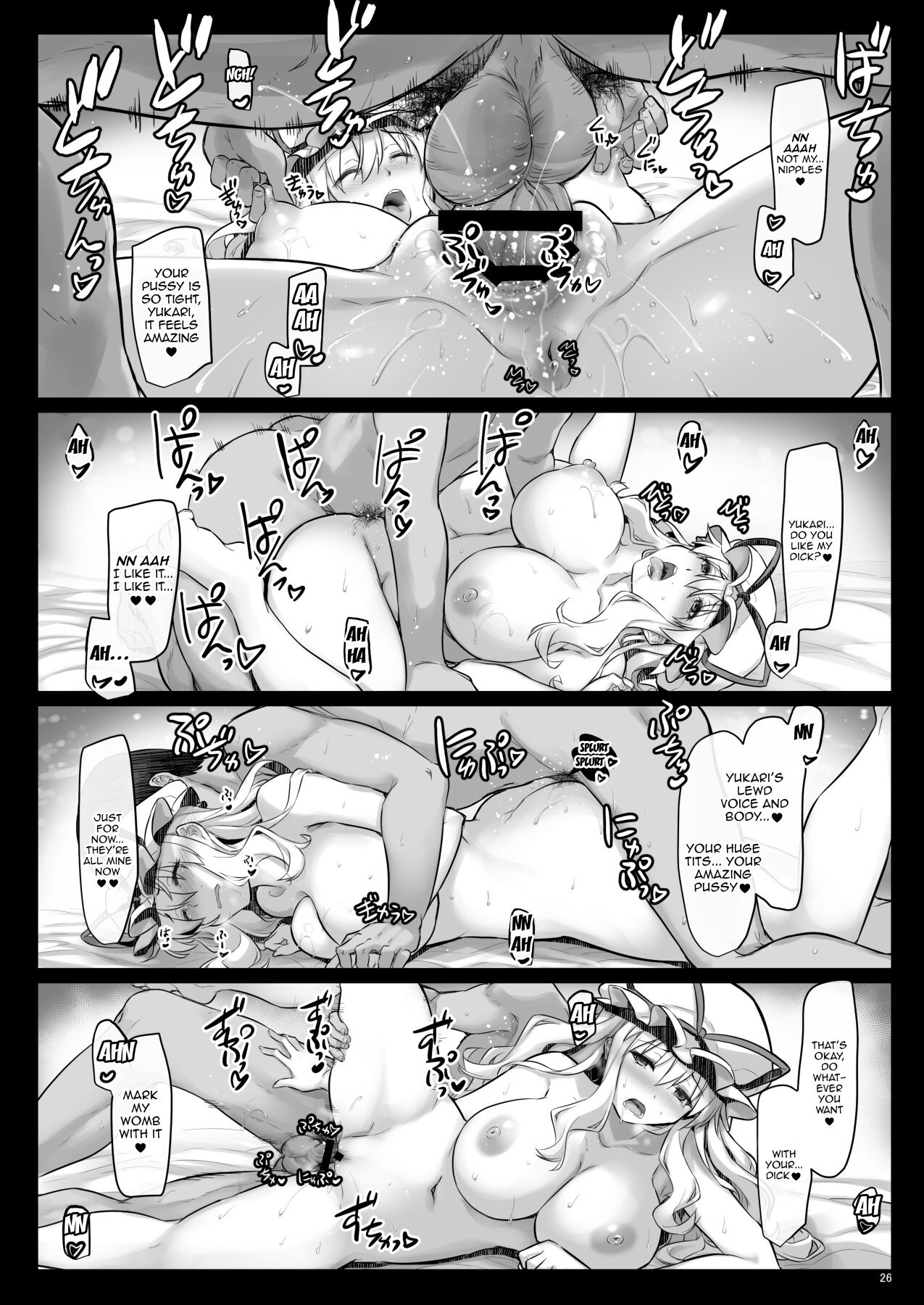 Hentai Manga Comic-Yukari-san's Trying To Get Pregnant-Read-25